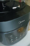 美的（Midea）【国家补贴】电压力锅不粘双胆高压锅5L智能预约家用触控煲汤煮饭电饭煲MY-C551N自动排气4-6人 实拍图