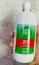 爱尔康 傲滴隐形眼镜液护理液美瞳护理液355*2+60ml 清洁杀菌除蛋白进口 实拍图