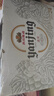 燕京啤酒 10度白听330ml*24听 巅峰开抢 新老包装交替发 晒单实拍图