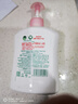 滴露（Dettol）健康抑菌洗手液滋润倍护500g 消毒抑菌99.99% 儿童适用不含酒精 实拍图