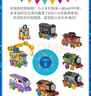 托马斯&朋友 （THOMAS&FRIENDS）六一儿童节礼物托马斯小火车男孩玩具-多多岛生日小火车礼盒HTN35 实拍图