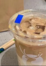 瑞幸咖啡 TOP12选1 大杯 15天有效 限自提 luckin coffee 实拍图