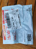 博友（BO YOU）不锈钢采耳专用镊子掏耳朵工具带齿弯防滑耳屎夹M2699采耳镊子 实拍图