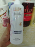 【9成新】力士（LUX）精油香氛系列清新小苍兰香氛洗发露470G 72小时留香 长效去屑 实拍图