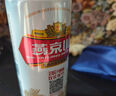 燕京啤酒 U8 欢乐“彤”行版 500ml*12听 冰爽畅饮 新老包装交替发货 实拍图