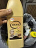 伊利帕瑞缇 褐色炭烧酸奶1050g 风味发酵酸牛奶 实拍图