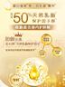 美素佳儿（Friso）皇家幼儿配方奶粉 3段（1-3岁幼儿适用）400g 乳铁蛋白（新国标） 实拍图