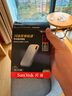 闪迪（SanDisk）4TB Nvme移动固态硬盘（PSSD）E61海天蓝SSD 读速1050MB/s 手机直连笔记本外接硬盘 实拍图