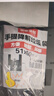 京惠思创物业垃圾袋黑色75*90cm*100只2.2丝大号加厚商用平口酒店保洁环卫 实拍图
