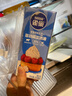 雀巢(Nestle)烘焙原料淡奶油 常温存储易打发蛋糕裱花动物奶油250ml*3 实拍图