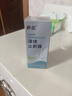 葵花打呼噜止鼾器液体神器止鼾喷雾通鼻专用改善睡眠贴呼吸阻塞药监 实拍图