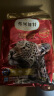 弗列加特猫粮 全价鲜肉天然粮 肠道养护配方 成猫猫粮鸡肉2kg 实拍图