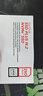 闪迪（SanDisk）250GB SSD固态硬盘2400MB/s读速PLUS性能加强版M.2接口TLC颗粒NVMe协议PCIe3.0高速笔记本扩容电脑 实拍图