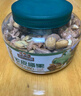 三只松鼠大满紫皮腰果260g/罐 坚果炒货大颗粒干果零食品送礼  实拍图