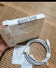 【9成新】华为原装3.3A数据线USB Type-C转USB Type-C 适配iPhone15系列手机及华为平板电脑手机 实拍图