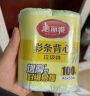 美丽雅背心垃圾袋300只1丝绿白条纹45*55cm点断式家用厨房塑料袋 实拍图