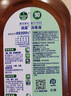 滴露（Dettol）洗衣消毒液衣物消毒水750mL除螨 家居宠物地板杀菌 非84酒精 实拍图