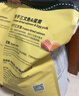 皇品（huAnGpin）小鲜肉冻干猫粮幼猫成猫通用型三文鱼蛋黄双拼冻干粮猫咪猫饭营养 三文鱼蛋黄味6kg 实拍图