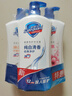 舒肤佳健康净护沐浴露 650g*3(纯白清香+柠檬香+樱花香) 滋润保湿 实拍图