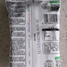 蒙牛（MENGNIU）纯牛奶 利乐枕240ml×16包【7月30日到期】 实拍图
