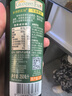 爷爷的农场牛油果油食用油250ml 法国进口热炒凉拌全家可用 赠婴儿辅食食谱 实拍图