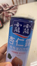 露露杏仁露无糖款240ml*20罐整箱 乳糖不耐杏仁早餐饮料出游聚餐 实拍图