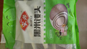 安井 黑米馒头 1kg 2斤装约48个 杂粮馒头包子 传统加热即食糕点早餐  实拍图