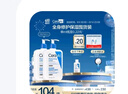 适乐肤（CeraVe）【张凌赫同款】保湿润肤C乳473ml双支装(修护乳液面霜护肤品礼物) 实拍图