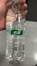 怡宝包装饮用水520ml*24瓶[彩膜],24联包   渠道限定 实拍图