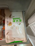 狗不理包子 手工老面儿猪肉包600g(300g*2袋)20个嵊州老面儿小笼包早餐 实拍图