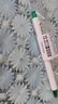 斑马牌（ZEBRA）虹彩按动中性笔 0.5mm子弹头签字笔 彩色学生绘画标注填色手账笔水笔 C-JJ6 绿色 单支装 实拍图