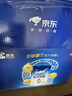 嘉宝（GERBER）A2β酪蛋白专业配方米粉250g*2罐礼盒装10倍益生菌高铁米粉6月+ 实拍图