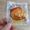 渔大叔 海鲜零食大礼包即食虾仁468g高蛋白送女生礼物健康休闲零食 实拍图