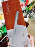 十八子作刀具 厨房家用不锈钢菜刀斩骨切菜银盈斩切刀S2504-A 实拍图