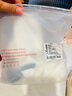 芙丽芳丝（Freeplus）洗面奶男女士氨基酸洁面乳60g*2 实拍图