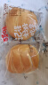 百草味手撕面包芝士味1000g/箱早餐小面包代餐整箱糕点点心休闲零食 实拍图