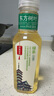 农夫山泉 东方树叶绿茶500ml*15瓶 0糖0脂0卡无糖饮料茶饮料 礼盒 实拍图