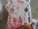 潮庭潮汕牛肉丸粿条1381g 麻辣烫火锅食材关东煮早餐夜宵 实拍图