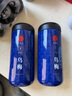 同仁堂品牌 北京同仁堂乌梅300克四川老乌梅干酸梅汤原料包乌梅茶 实拍图