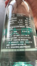 恒大冰泉天然低钠矿泉水500ml*24瓶 整箱装 长白山天然弱碱性饮用水 500ml*24瓶 实拍图