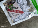 HAILE固线钉线卡墙钉6mm 网线钉子电话线圆形钢钉网线布线家装扣钉 100只装 XK-6-100 实拍图
