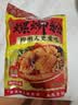 螺霸王【新品】浓汤霸王螺蛳面/螺蛳粉正宗柳州特产螺蛳粉速食原味袋装 【爆款热销十年】原味330g*5袋+大片腐竹*2袋 实拍图