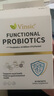 Vinsic美国进口专利舒鼻抗过敏益生菌儿童成人改善过敏性鼻炎鼻窦炎肠胃 1盒尝鲜【推荐4盒】 实拍图