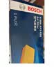 博世（BOSCH）汽车空气滤芯滤清器空气格空滤3438吉普Jeep大指挥官2.0T 18-21款 晒单实拍图