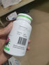 BYHEALTH汤臣倍健海外版奶蓟草护肝120粒 熬夜养肝护肝片水飞蓟京东自营店 实拍图
