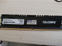 光威（Gloway）8GB DDR4 2666 台式机内存条 悍将系列 实拍图