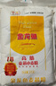 金龙鱼 面粉 高筋粉 高筋麦芯小麦粉 10斤 家用包子饺子馒头饼手擀面 实拍图