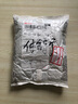 新款电动指甲刀宝宝磨甲器家用全自动修甲快充儿童磨甲器升级电动指甲刀手脚两用静音宝宝 【活动专项】电动磨甲器 1个装 实拍图
