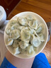 三全灌汤系列韭菜鸡蛋口味饺子1kg约54只 速冻水饺早餐生鲜食品 实拍图
