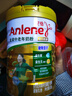 安怡（Anlene）中老年奶粉 金装益生菌800g*2罐礼盒  健骨因子新西兰进口奶源  实拍图